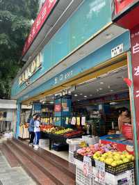 2 วันในเซินเจิ้น