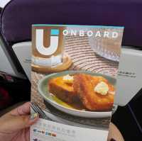 สายการบิน HK Express ราคาสบายกระเป๋า 🛫