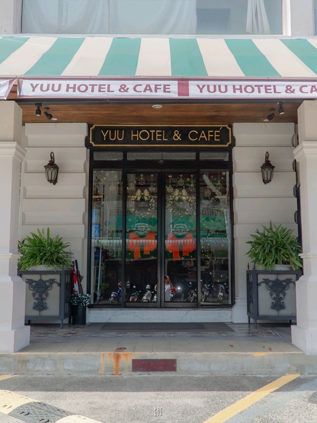 🥧 พักสบายใจกลางอุบลฯ ที่ยู โฮเทล คาเฟ่ดี 