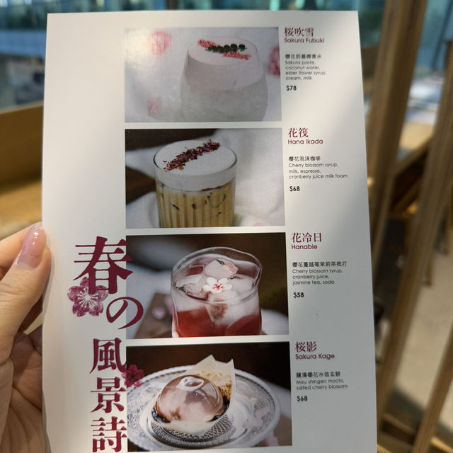 荃灣落地大玻璃打卡咖啡店❤️