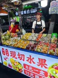 A Must-Visit Night Market in Haikou! 🌟🌟🌟🌟🌟