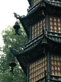 WenShuYuan