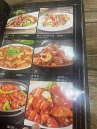 광저우 꿔바로우 맛집 동북음식 맛집 추천🤤