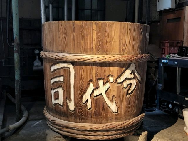 2 Days in Sanjo