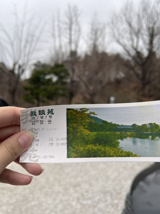 남원에서 꼭 가야하는 숨겨진 힐링정원