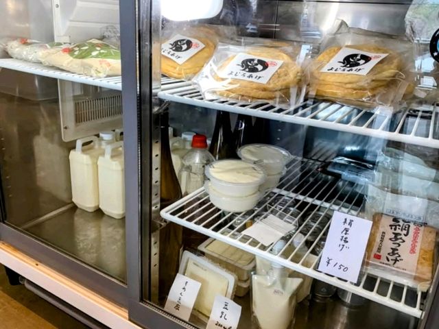 秋田市的文青豆腐專門店---豆腐百景