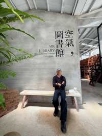 嘉義梅山-空氣圖書館