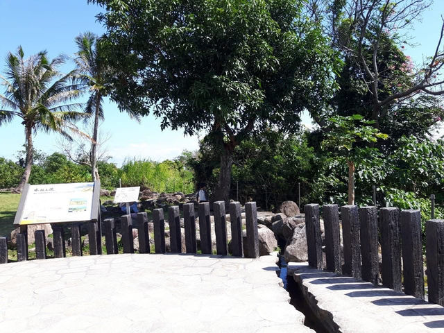 水往上流遊憩區