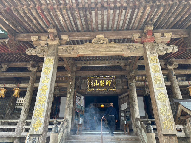 【神々しい自然と歴史が息づく「熊野那智大社」⛩️】