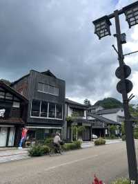 加賀溫泉鄉 山中溫泉