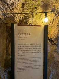 목포 가볼 만한 곳, 호텔 델루나 촬영지