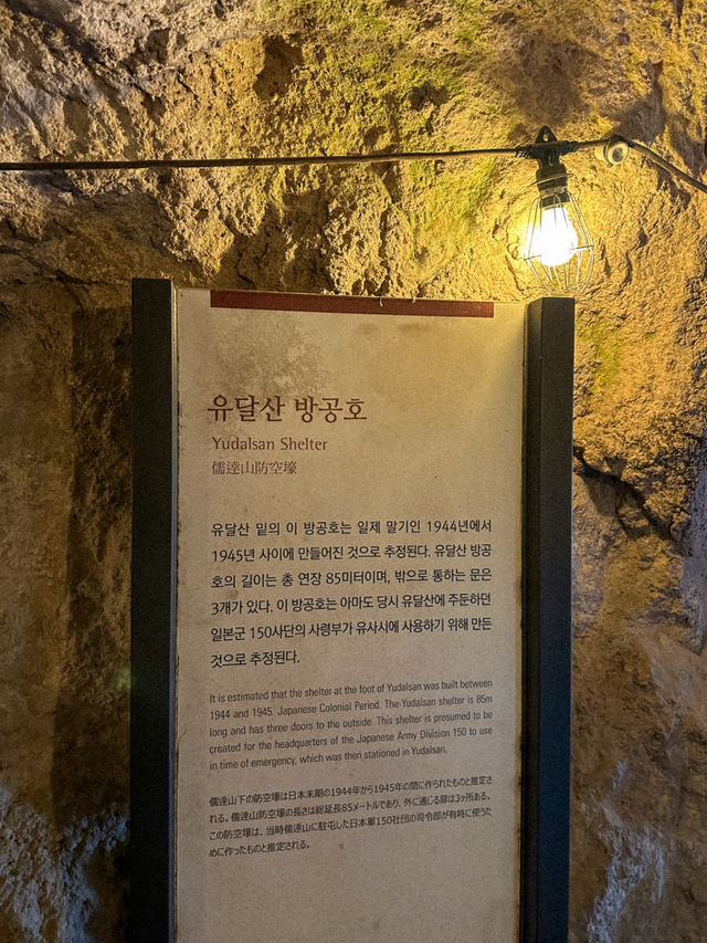 목포 가볼 만한 곳, 호텔 델루나 촬영지