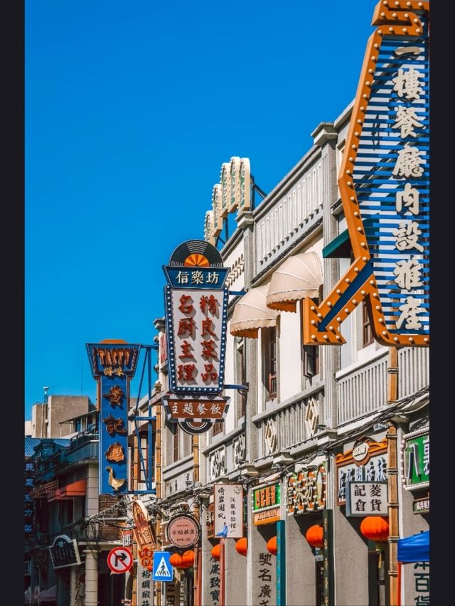 Song Dynasty Arcade Street -Zhaoqing’s Historical Urban Life