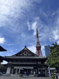 I think I left my heart In Japan. 