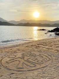 橋咀島的日落🌅，你看過了嗎？