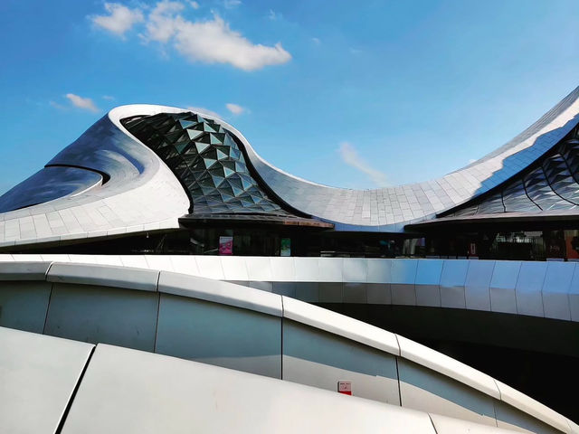 HARBIN | HARBIN OPERA HOUSE