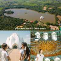 รวม 15 ที่เที่ยวอุดรธานี ม่วนจอยขนาดนี้ ต้องไปแล้ว