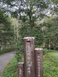 日本最優美的山岳風景勝地之一#上高地-日本長野縣