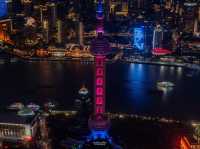 พาชมวิว Shanghai tower ตึกสูงสุดอันดับ 3 ของโลก 