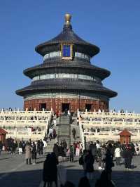 The Temple of Heaven: Where Earth Meets Sky