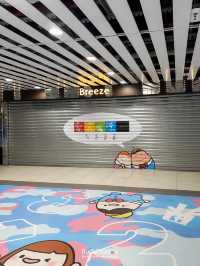 Taipei Main Station ที่เป็นมากกว่าสถานีรถไฟ