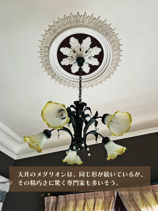 【青森】ジブリな和洋館