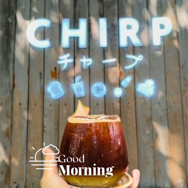 🥧 CHIRP CAFE