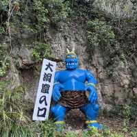 桃太郎傳說真有其地？四國川県女木島鬼洞探索