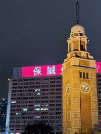 홍콩 1등 야경 장소
