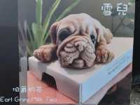 妳怎麼忍心將我吞下肚#藝術廚房-屏東縣屏東市