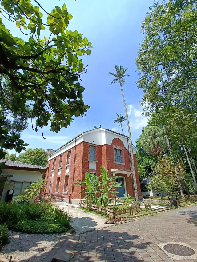 Taipei Botanical Garden