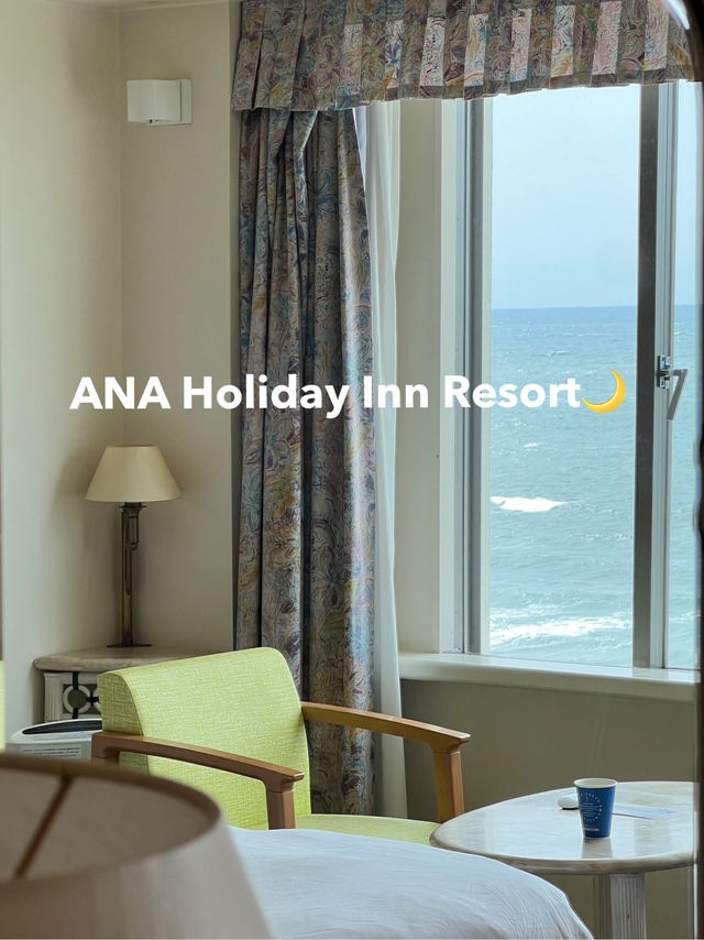【宮崎】ANA ホリデイ・インリゾート 宮崎に宿泊してきました🌴