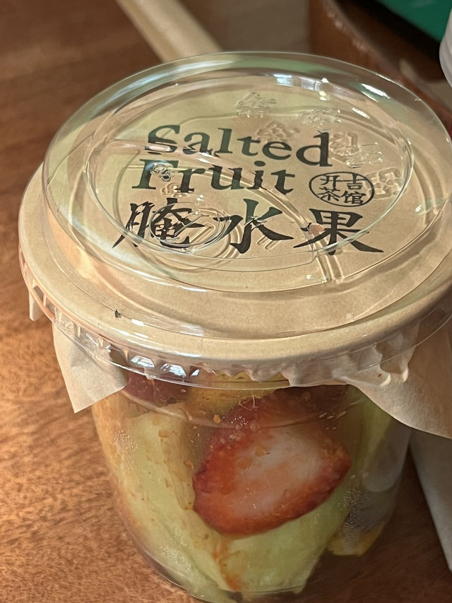Shanghai | Must try tea house with cosy working vibe 