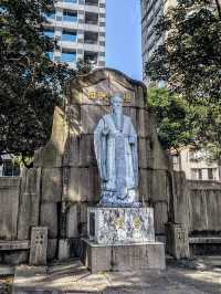 228 Peace Memorial Park