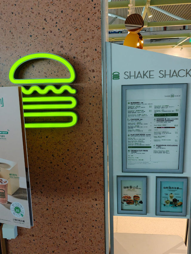 很好食的漢堡包🍔薯條🍟