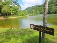 ปางอุ๋งแห่งจันทบุรี