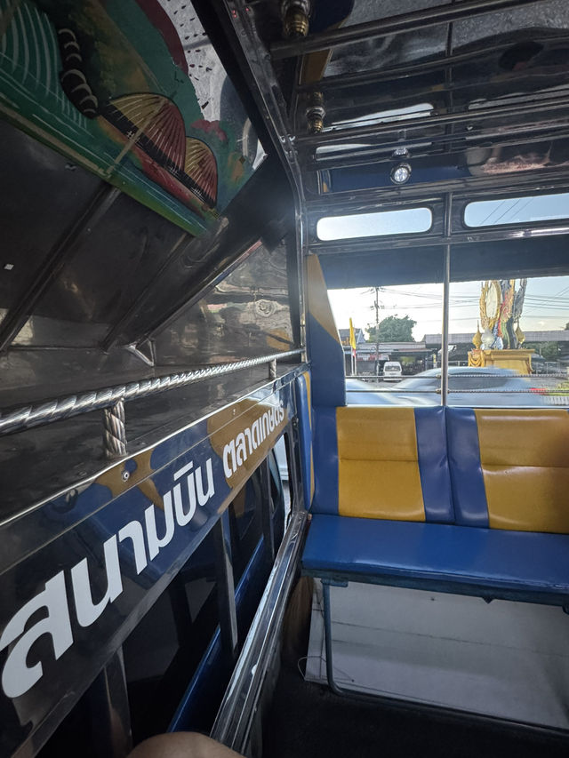 จาก Central หาดใหญ่ ไปสนามบินหาดใหญ่ ด้วยรถสาธารณะ