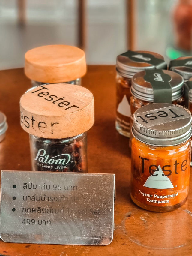Patom Cafe