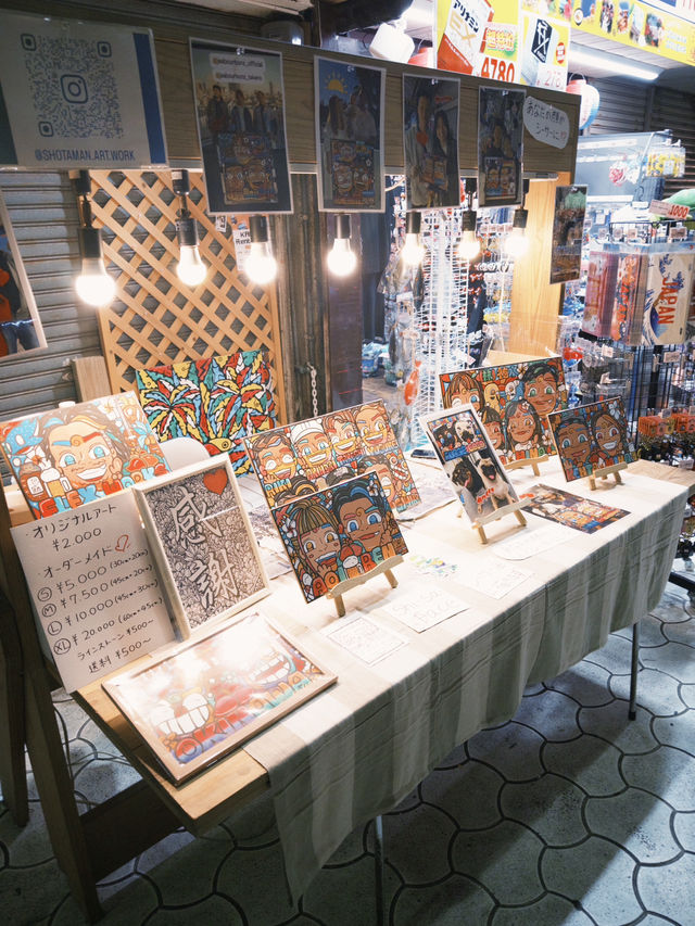 🇯🇵 沖繩 超有味道昭和風小巷 👘むつみ橋商店街