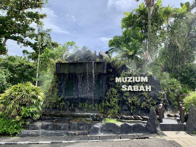 🏛️✨ Dive into Sabah’s Rich Heritage at the Sabah Museum – A Cultural Treasure Trove! 🌿🐘