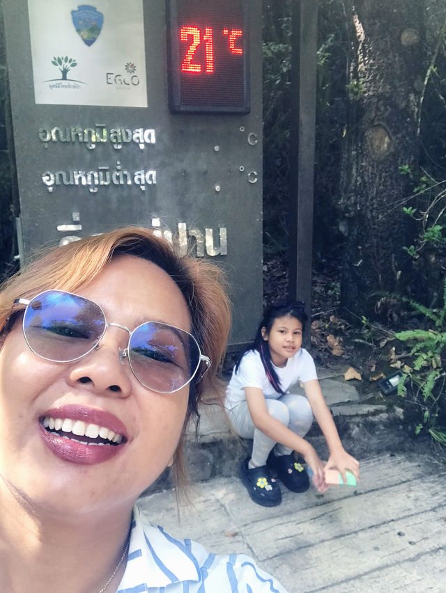 ทริปดอยอินทนนท์ เชียงใหม่