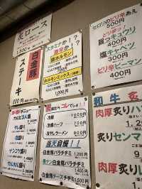 【盛岡市】焼肉に盛岡冷麺も堪能出来る爆ウマ焼肉店！