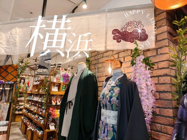 横浜旅行👑日本のお土産オススメショップ👑