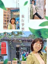 深圳3日遊