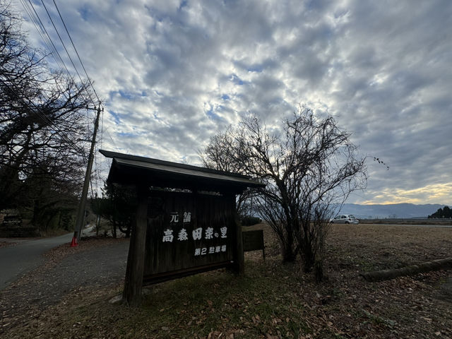 IG爆紅《螢火之森》知名場景之一「上色見熊野座神社」看點 交通 美食攻略