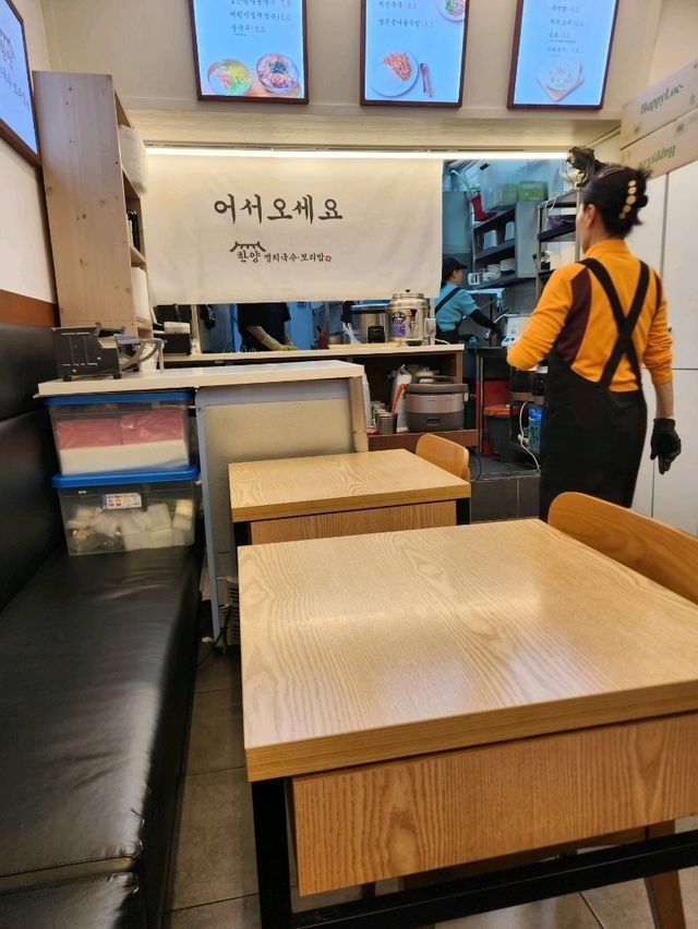 💖경기 군포여행 건강하고 든든한 한끼, "한양멸치국수 보리밥 산본점"💖