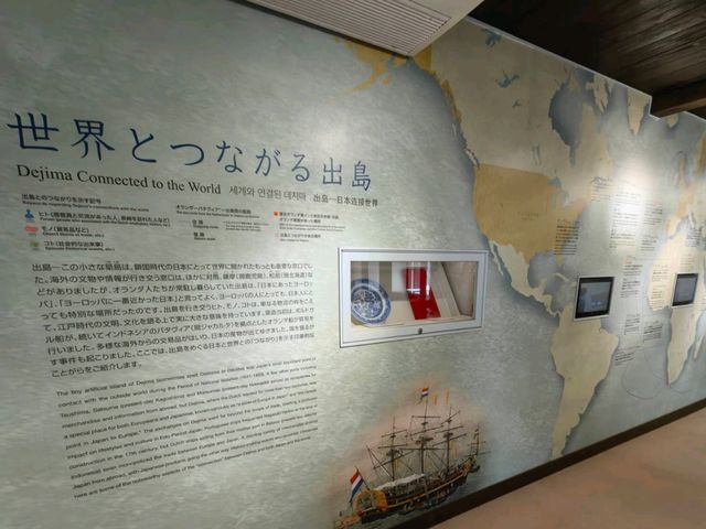 長崎市中心小江戶-出島
