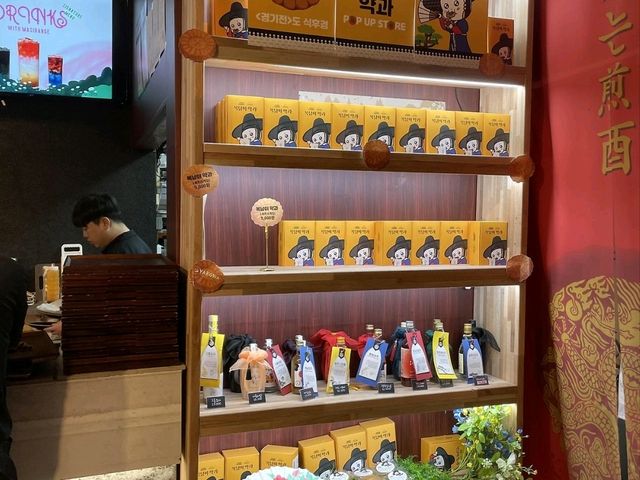 전주는 전주