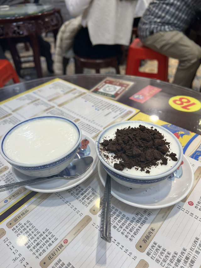 順德2日輕鬆遊