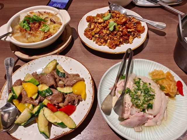 真珠台灣佳味永和店
